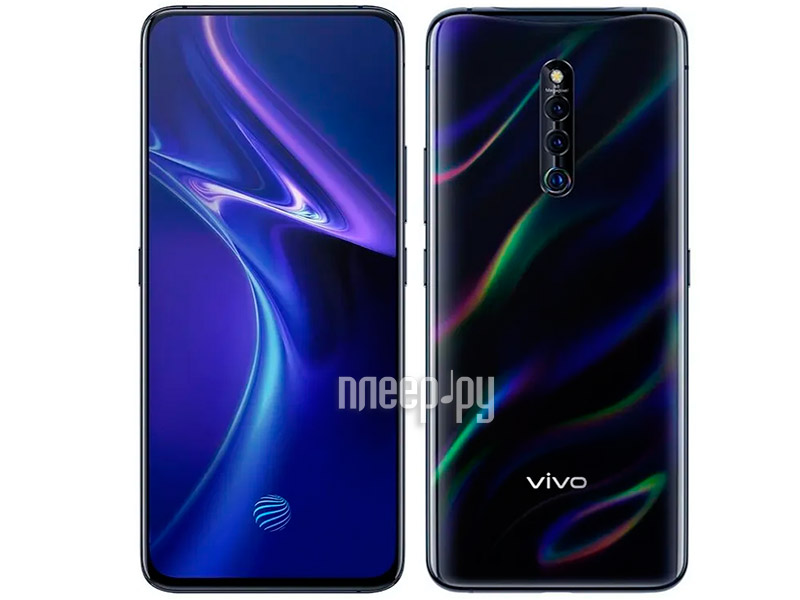 vivo x 27