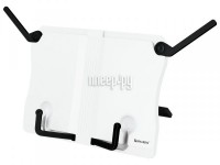 Фото Подставка для книг и учебников Brauberg White 238063