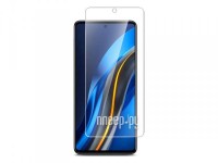Фото Гидрогелевая пленка Innovation для Infinix Note 12 ViP Matte 37192