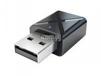 Фото Sellerweb 5.0 MX-BT600