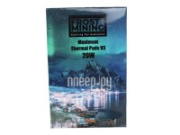 Фото Термопрокладка FrostMining Maximum Termal Pads V2 20W/mk 1.5mm TP2015