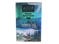 Фото Термопрокладка FrostMining Maximum Termal Pads V2 20W/mk 1.75mm TP20175