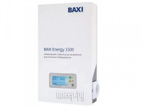 Фото Baxi Energy 1500