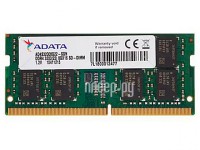 Фото A-Data DDR4 SO-DIMM 3200MHz PC4-25600 CL22 - 8Gb AD4S32008G22-SGN