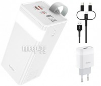 Фото Hoco Power Bank J86A Powermaster 50000mAh White 6931474759245 Выгодный набор + подарок серт. 200Р!!!