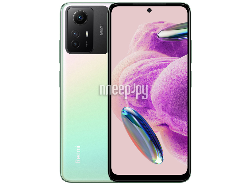 Купить Xiaomi Redmi Note 12S 8/256Gb Green по низкой цене в Москве ...