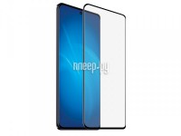 Фото Защитное стекло DF для Xiaomi 12 Pro / 13 Pro / 13 Ultra 3D Full Screen Black Frame xiColor-105