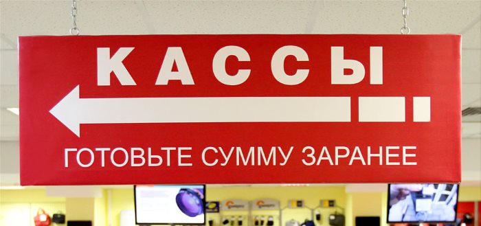Pleer Интернет Магазин В Москве