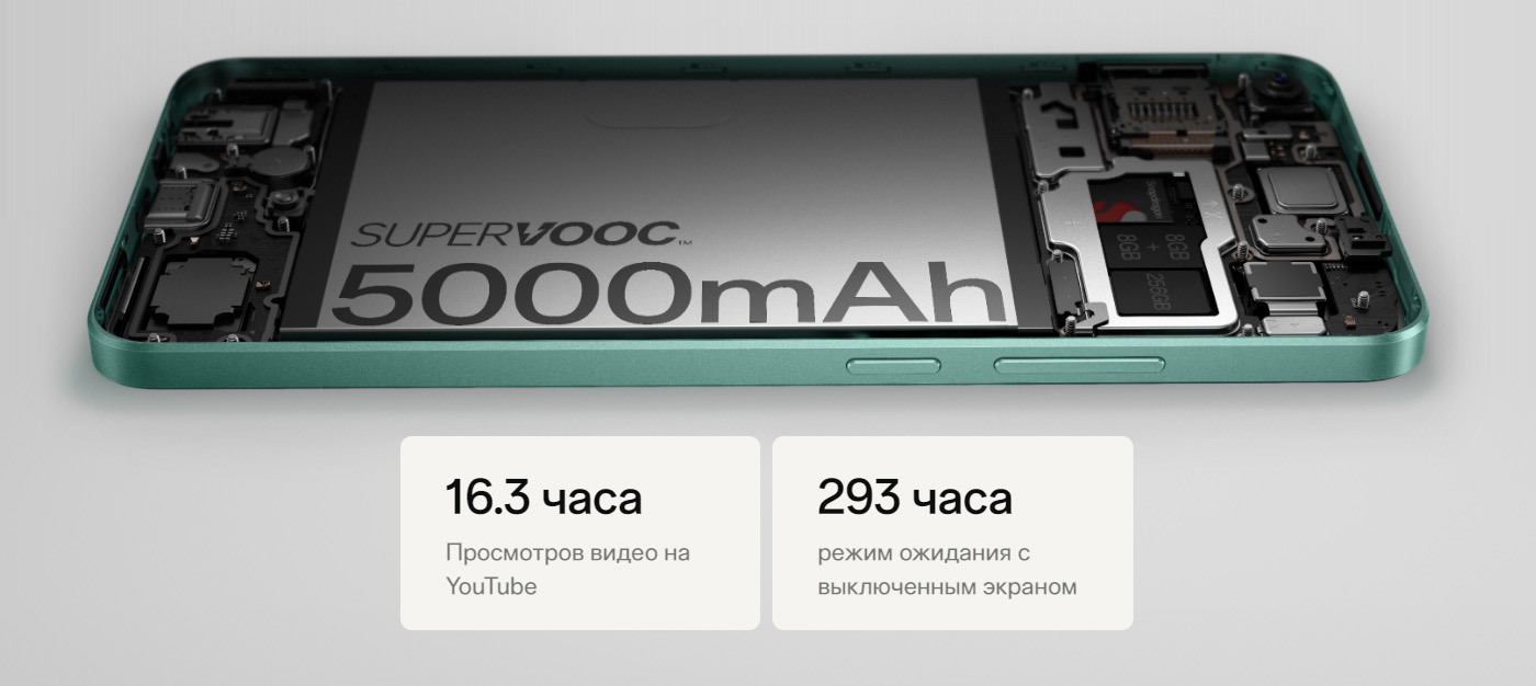 Купить Oppo A78 8/256Gb Black по низкой цене в Москве | Интернет магазин  Плеер.ру