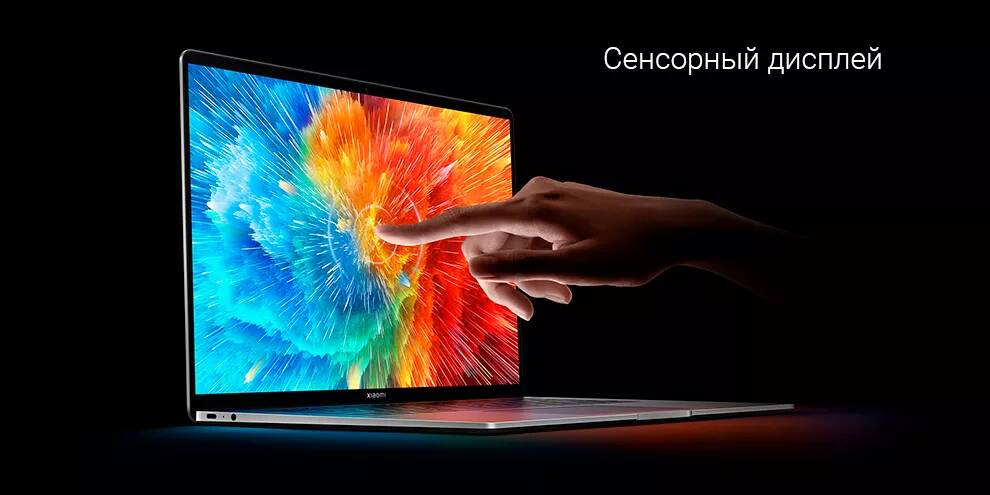 Xiaomi Book Pro 14 2025 Oled Купить