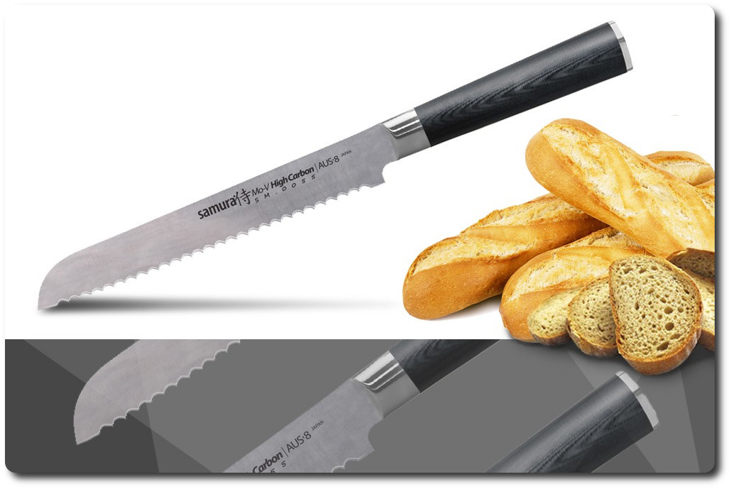 Ножи Для Хлеба Купить В Москве