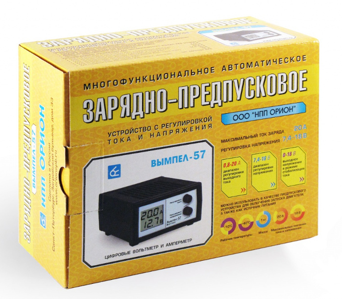 Нпп орион. Пуско-зарядное устройство Вымпел-57. Зарядное устройство Орион Вымпел-57. ЗУ Вымпел-20 (автомат,0-7а, 7.5/15/19в, стрел.амперм) НПП Орион. ЗУ Вымпел-57 (автомат, 0-20а, 7.4-18в, ЖК индикатор).