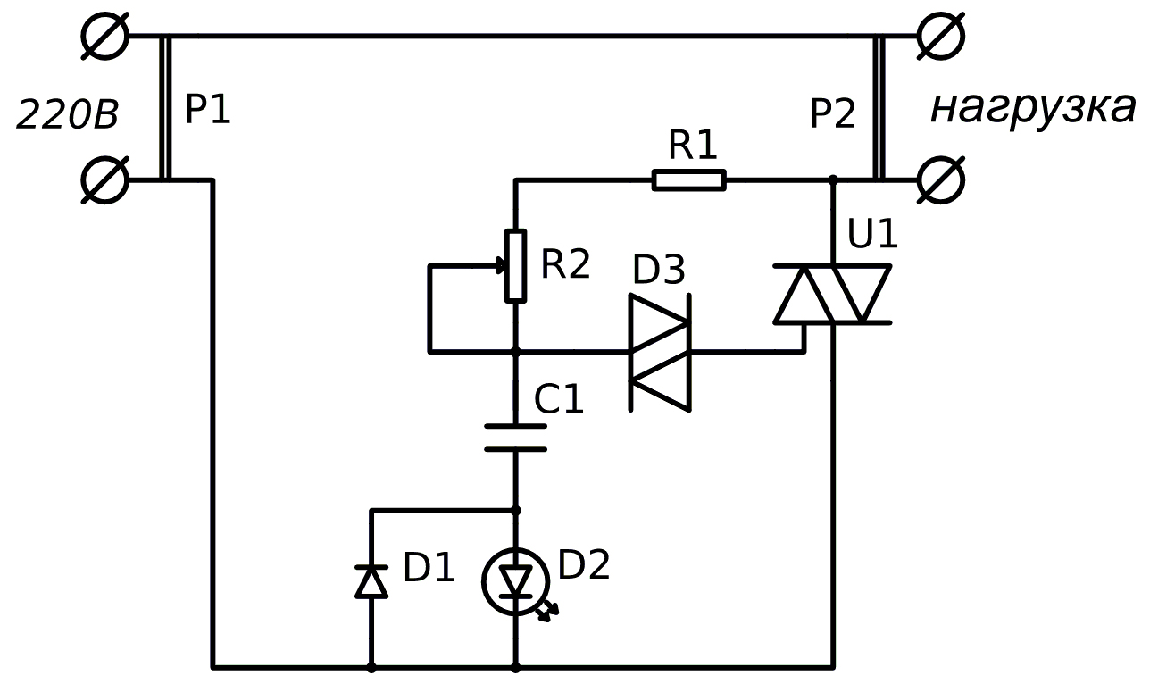 Схема симисторного регулятора мощности для индуктивной нагрузки