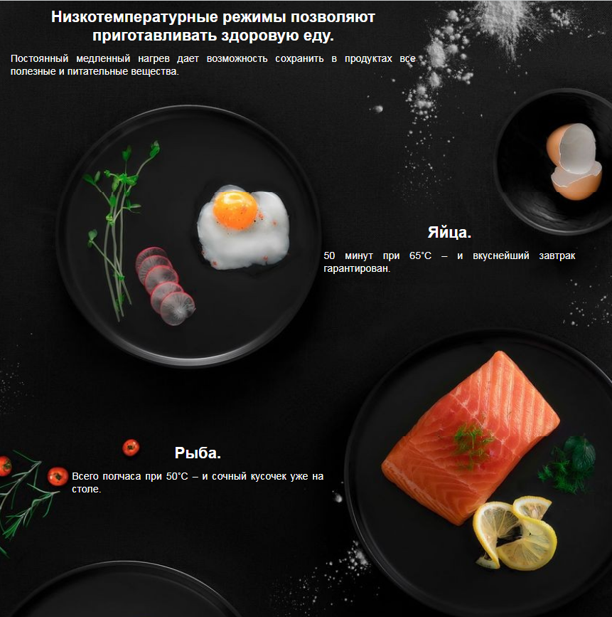 Xiaomi mijia mi home induction cooker lite. 4952551. Xiaomi mijia mi home induction cooker lite фото. Xiaomi mijia mi home induction cooker lite-4952551. картинка Xiaomi mijia mi home induction cooker lite. картинка 4952551. Достоинства: Невероятная скорость нагреваКлассный дизайн Xiaomi mijia mi home induction cooker lite. 4952551. Xiaomi mijia mi home induction cooker lite фото. Xiaomi mijia mi home induction cooker lite-4952551. картинка Xiaomi mijia mi home induction cooker lite. картинка 4952551. Достоинства: Невероятная скорость нагреваКлассный дизайн