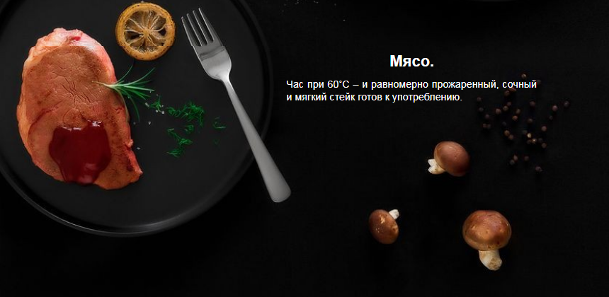 Xiaomi mijia mi home induction cooker lite. 54147d8. Xiaomi mijia mi home induction cooker lite фото. Xiaomi mijia mi home induction cooker lite-54147d8. картинка Xiaomi mijia mi home induction cooker lite. картинка 54147d8. Достоинства: Невероятная скорость нагреваКлассный дизайн Xiaomi mijia mi home induction cooker lite. 54147d8. Xiaomi mijia mi home induction cooker lite фото. Xiaomi mijia mi home induction cooker lite-54147d8. картинка Xiaomi mijia mi home induction cooker lite. картинка 54147d8. Достоинства: Невероятная скорость нагреваКлассный дизайн