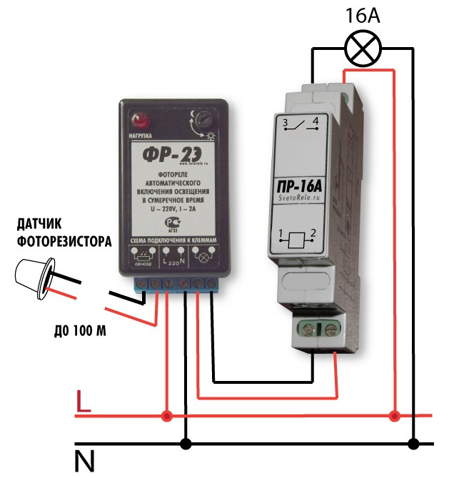 Реле освещения. Схема подключения фотореле фр-м02. Схема подключения промежуточного реле 220 вольт. Как подключить промежуточное реле 220в. Схема подключения фотореле через магнитный пускатель 220 вольт.