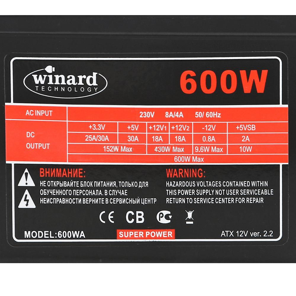 Схема winard 600w