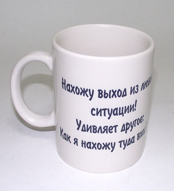 Рисунки медицинские, картинки с надписями коллегам