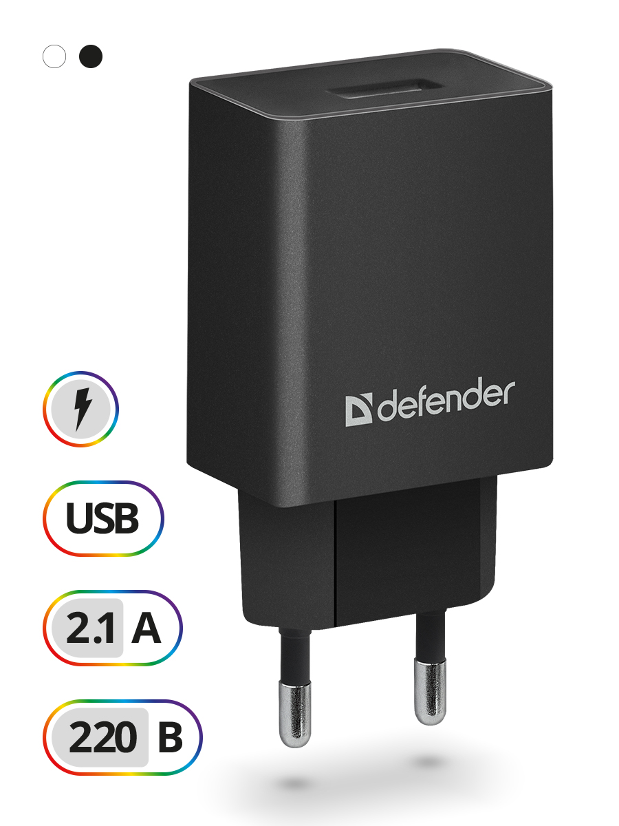 Купить Defender EPA-10 1xUSB Black 83572 по низкой цене в Москве |||  Интернет магазин Плеер.ру