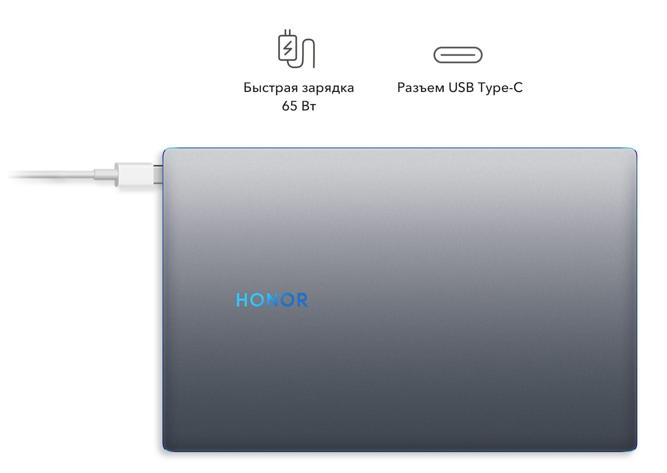 Драйвер вай фай honor magicbook. Honor MAGICBOOK 14 разъемы. Honor MAGICBOOK 14 NBL-waq9hnr. MAGICBOOK 14 зарядка. Зарядка для Honor MAGICBOOK 14.