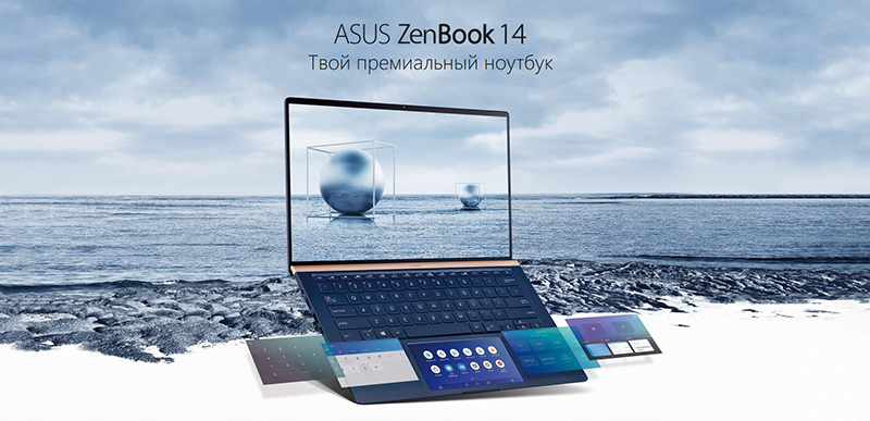 Asus Zenbook Ux434fq A5038r 90nb0rm5 M01670 Intel Core I7 10510u 1 8 Ghz 16384mb 512gb Ssd Nvidia Geforce Kupit V Minske Cena Opisanie Foto