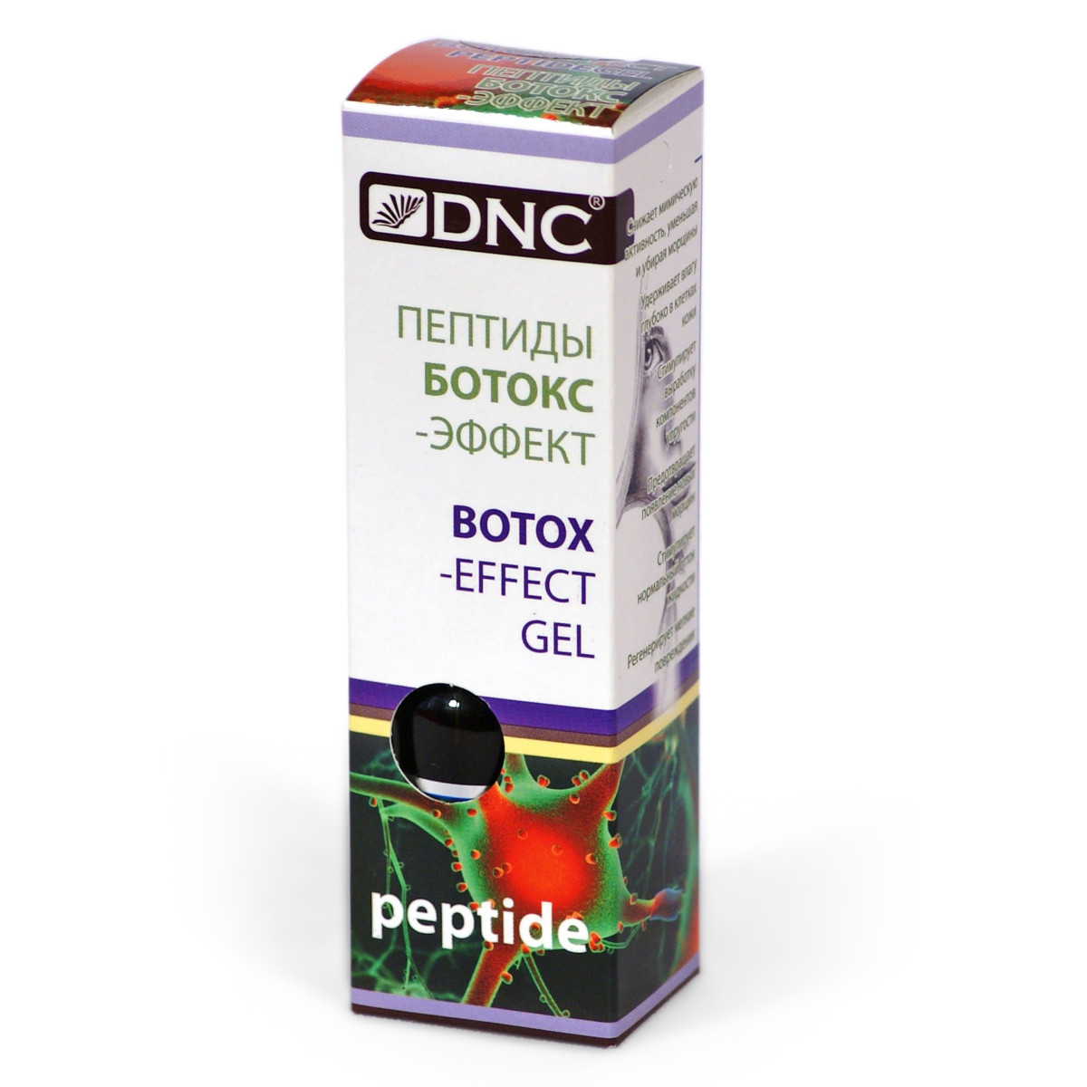 Пептиды ботокс эффект гель. Пептиды dnc от морщин, 10 мл. Dnc пептиды botox-эффект, гель для лица. Днц пептиды ботокс-эффект 10мл. Пептиды dnc от морщин, 10 мл.