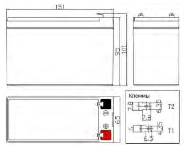 Аккумулятор robiton vrla12 7