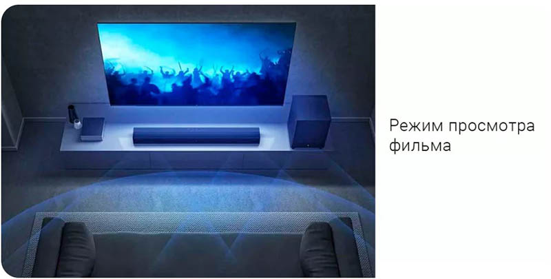 Mi led hot sale tv speaker