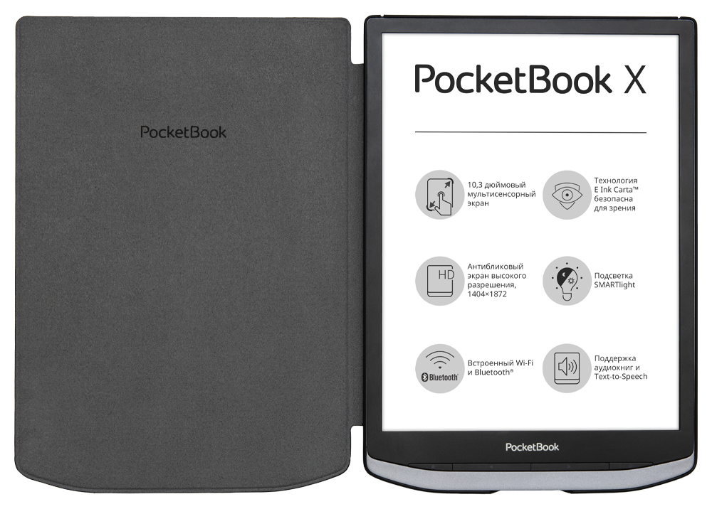 Pocketbook X Чехол Купить