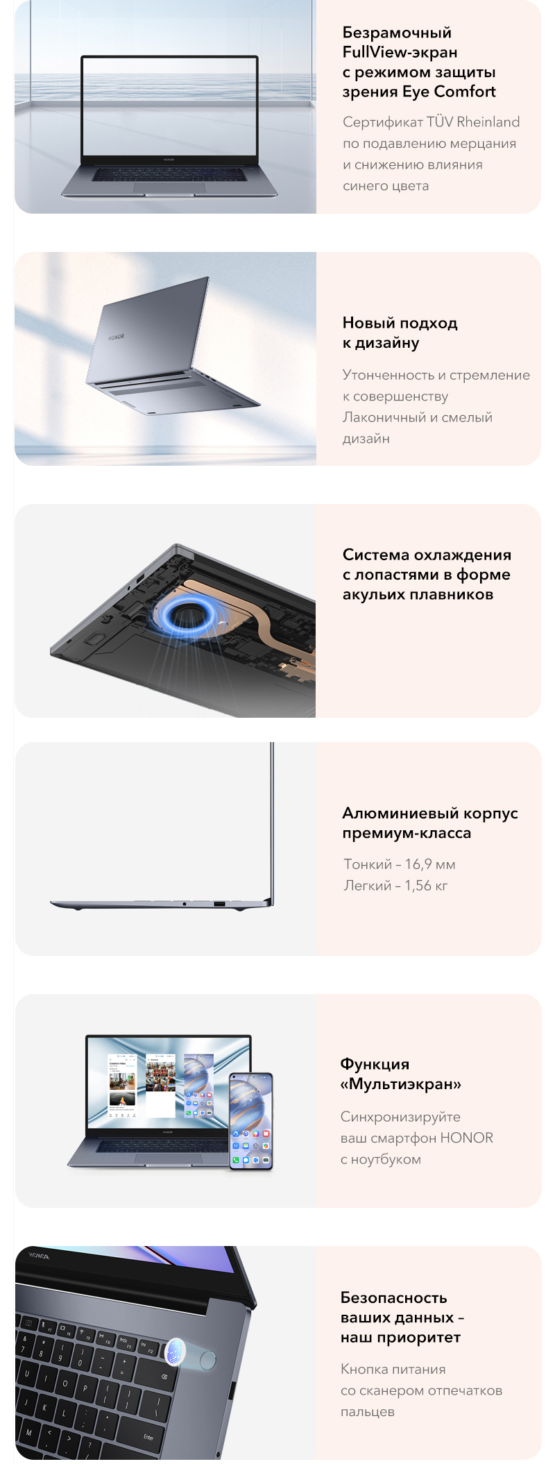Купить Ноутбук Pleer Ru