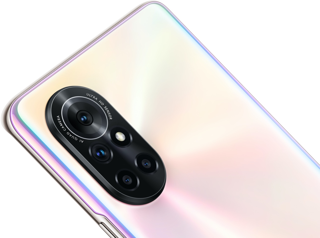 Huawei Nova 8 Купить В Новосибирске