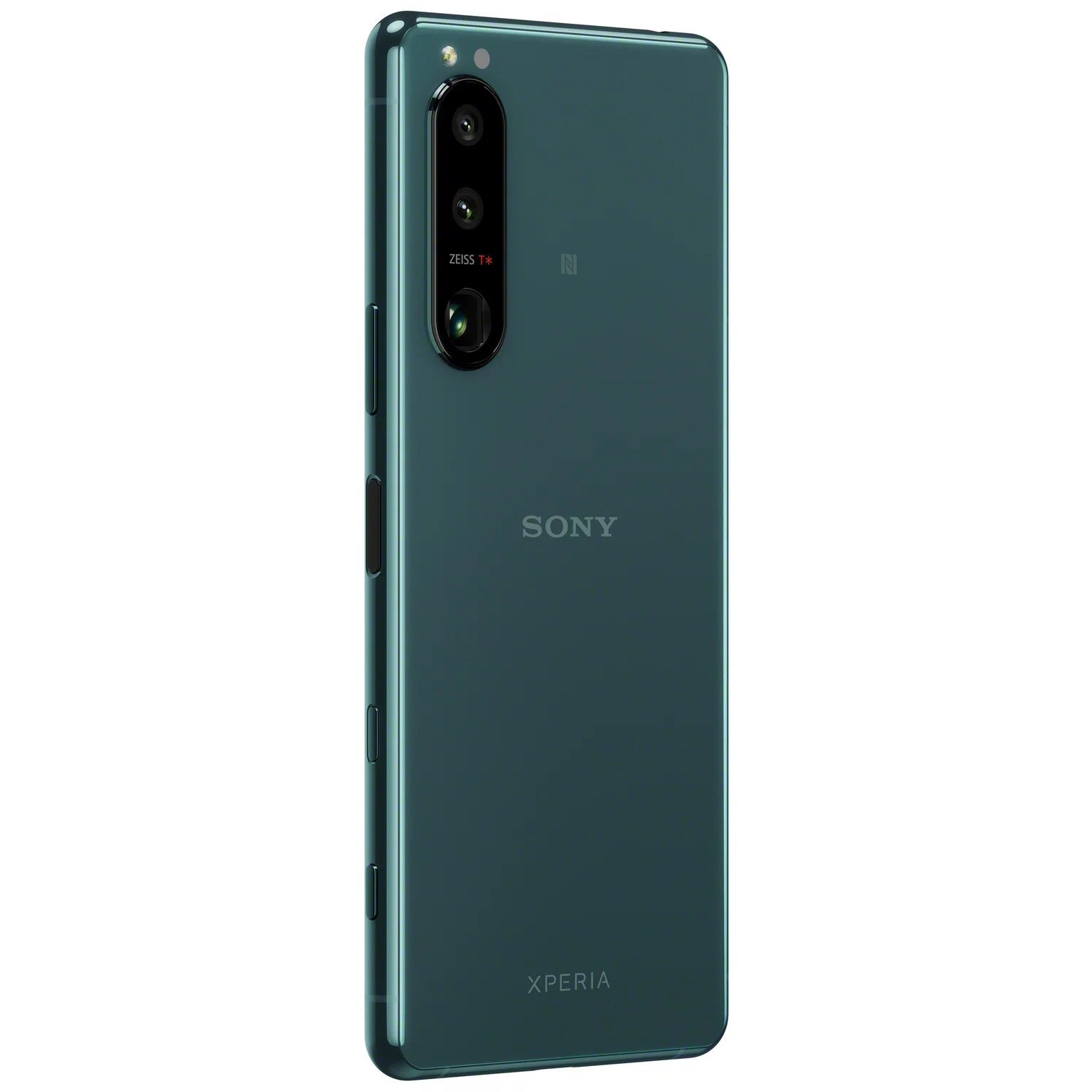 Сотовый телефон Sony Xperia 5 III Green - Сотовый телефон в Санкт-Петербурге