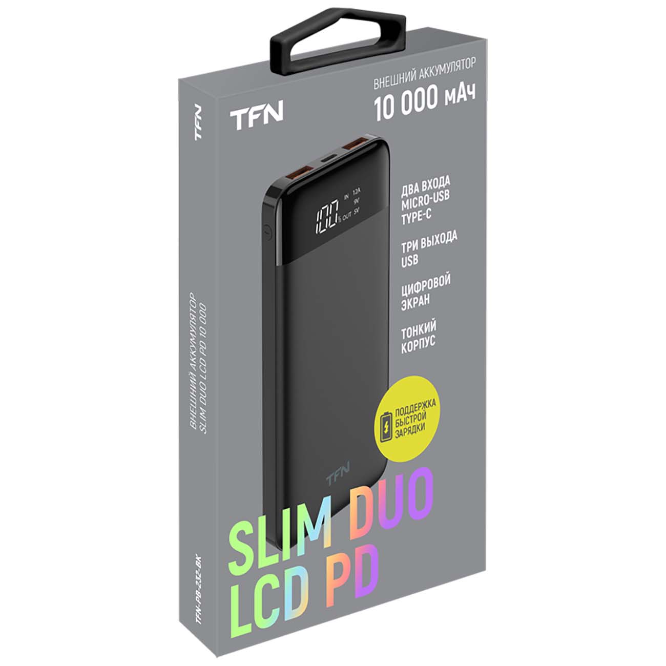 Внешний аккумулятор tfn steel lcd 10000 mah blue. Tfn slim duo, 10000mah (black). Tfn lcd 10000. Tfn slim duo, 10000mah (black). Tfn slim duo lcd.