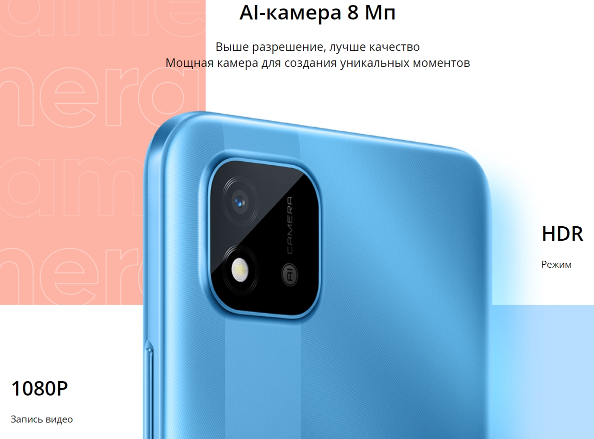 Смартфон realme c11. Смартфон Realme c11 2021 2/32 ГБ. Realme c11 2021 4/64gb. Смартфон Realme c11 2021 серый. Realme c11 2021 2/32gb.