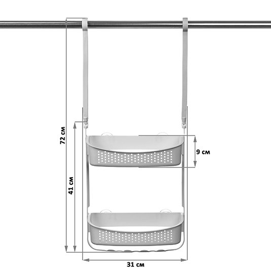 Подвесной органайзер с полками