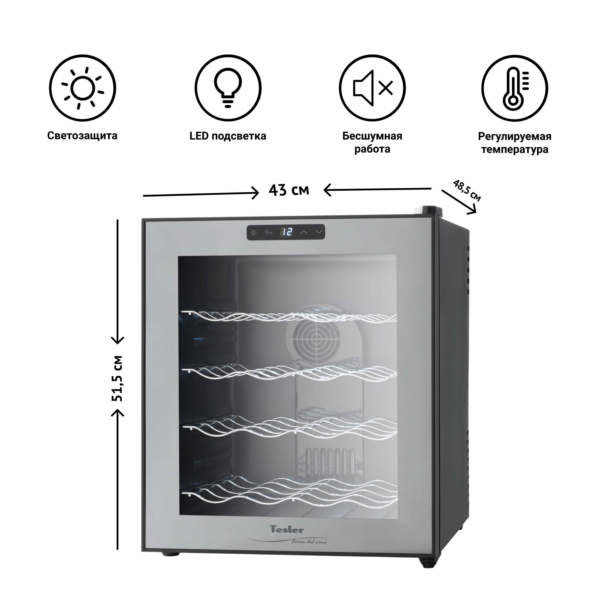 Винный шкаф Tesler WCV-080
