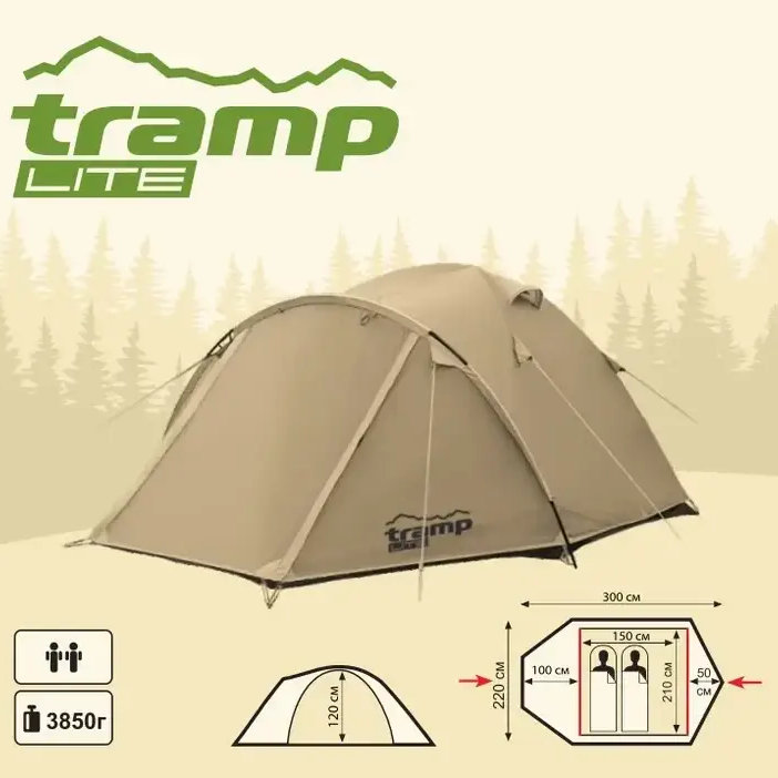 Камп 2. Палатка Tramp Lite Camp 2. Tramp Lite палатка Camp 2 (песочный). Tramp Lite палатка Camp 3. Палатка Tramp Lite Camp 4.