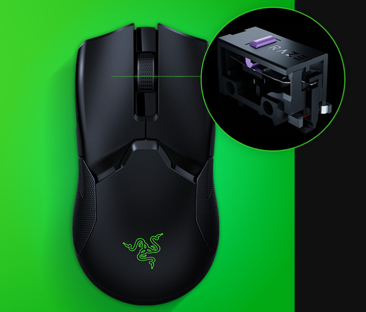 Игровая мышь razer ultimate