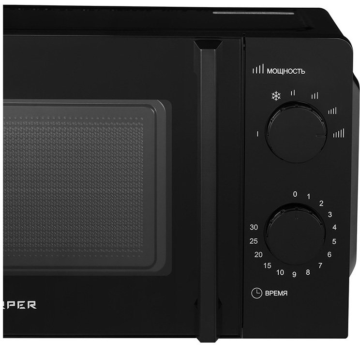 Купить Harper HMW-20SM01 по низкой цене в Москве - Интернет магазин ...