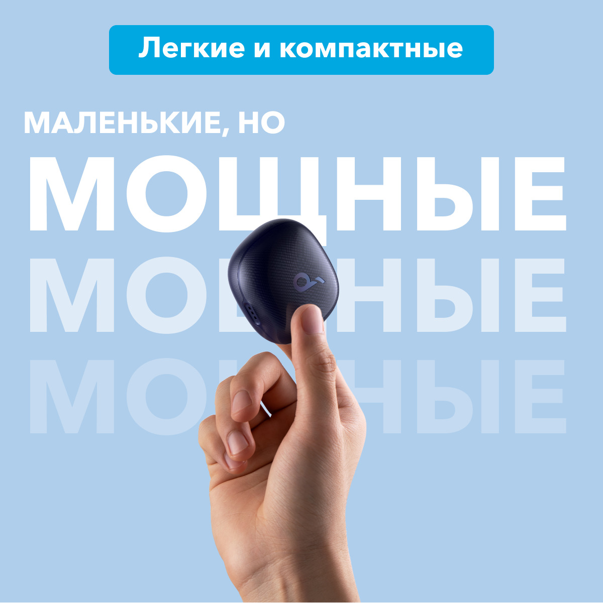 Купить Anker Soundcore TWS Life Note 3 NC A3933G31 BLue по низкой цене ...