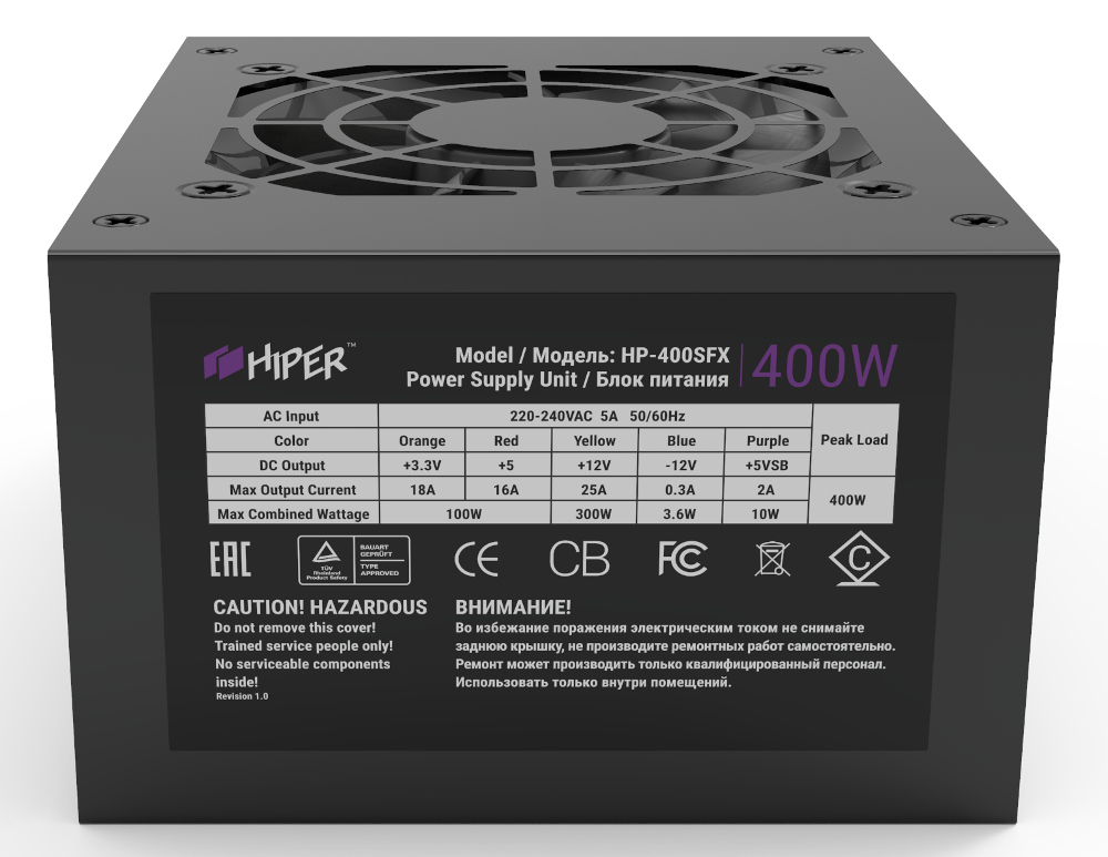 Sfx блок питания. Hiper HP-400sfx. Блок питания Hiper HP-400sfx. Hiper HP-400 SFX 400w. Блок питания Hiper HPT-400 400w.