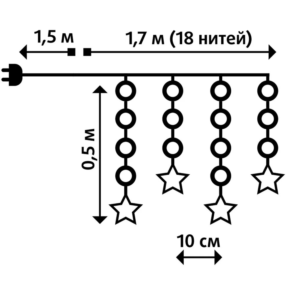 схема гирлянды бахрома на светодиодах
